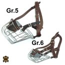 Premium Draht- Maulkorb / Gr. 5